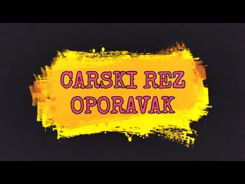 Video: Tko carski rez 2018?