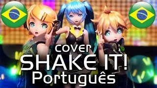 Vocaloid - Shake it! (Português - Brasil) 【Otomachi Una Spicy】【Kagamine Rin / Len V4】 シェイクイット! 初音ミク