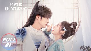 【FULL】Love Is An Accident EP01:Li Chuyue crosses to Shangyu Kingdom | 花溪记 | iQIYI