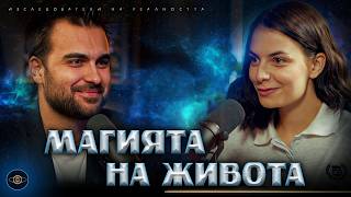 : "    !"   -    S2EP1