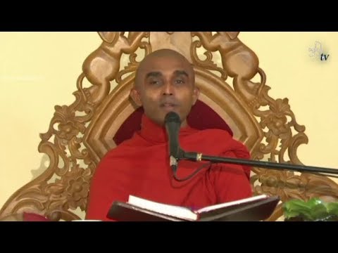 Shraddha Dayakathwa Dharma Deshana 1.00 PM 25-05-2018