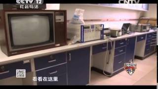 20140409 平安365 辐射流言面面观