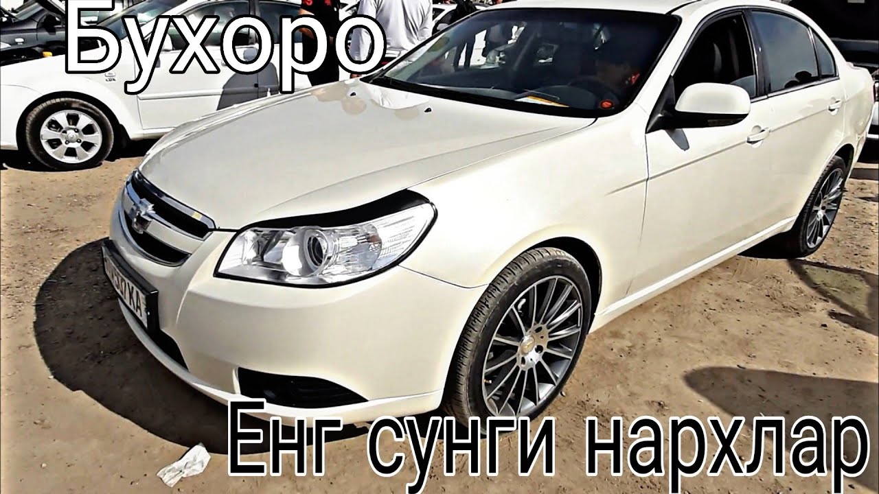 Машин бозор душанбе