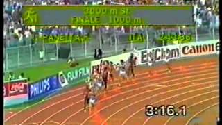 telesciando.it ATLETICA MONDIALI ROMA 1987 PANETTA 3 000 SIEPI