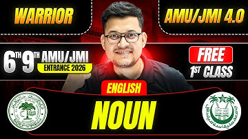 Noun | AMU/JMI Class 6th & 9th Entrance Exam 2026 | #Science #AMU #JMI #amuentrance