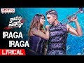 Iraga iraga  full song naa peru surya naa illu india   allu arjun hits   aditya music