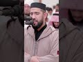 وحـفظـا من كل شـيطان مـارد