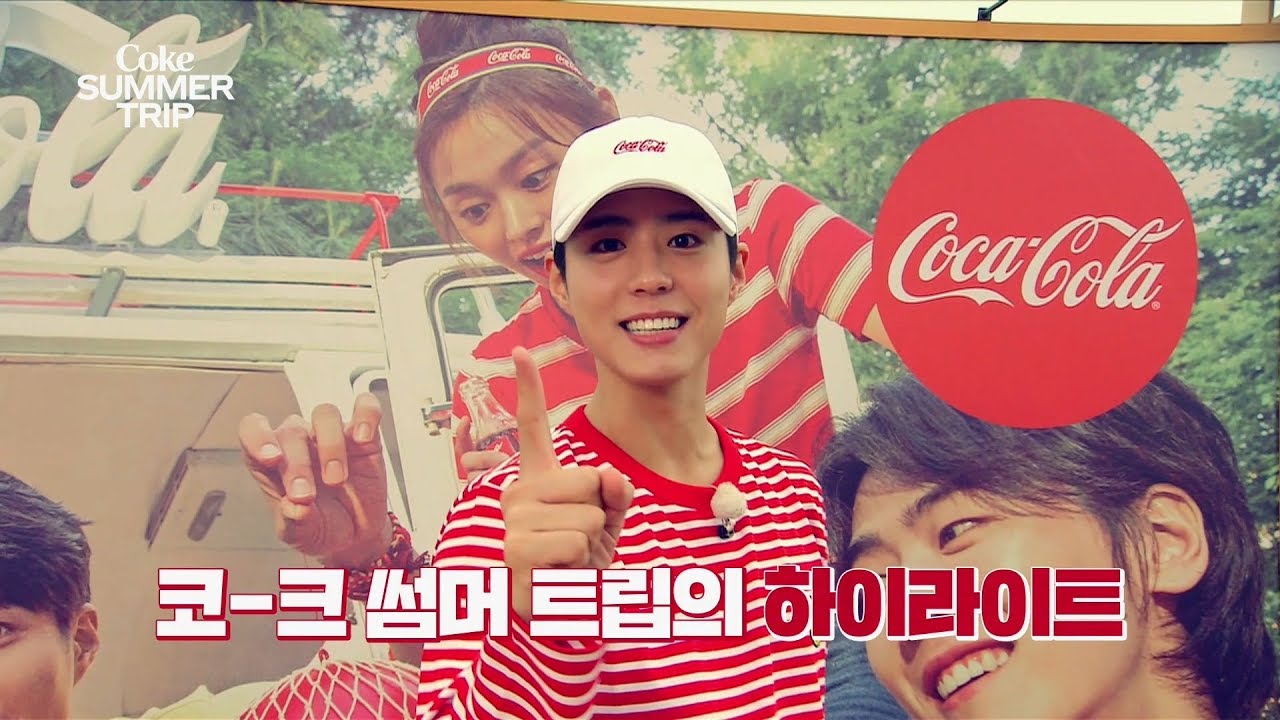 [코-크 썸머 트립] EP.3 ‘박보검과 UV 의 특별 콜라보 무대!’