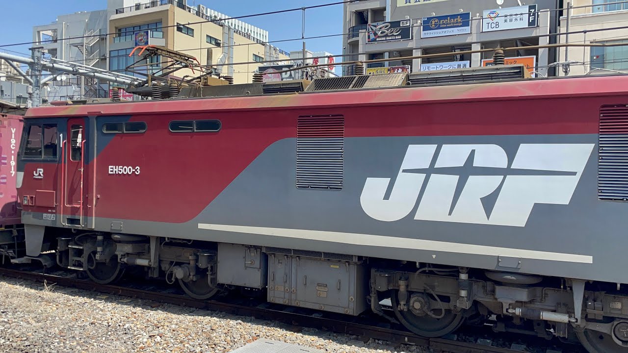 jrf マーク jrf KATO 1-317 HO EF510 0 JRFマークなし