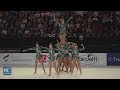 Stunning aesthetic gymnastics routines from Helsinki world championships