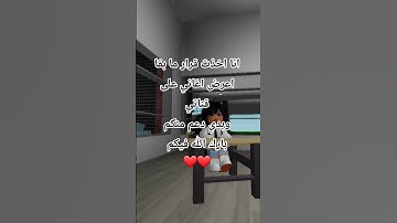 #تلاوة_خاشعة #تلاوة_هادئة #إسلام_صبحي #اسلام_صبحي #خواتيم_سورة_المؤمنون #سورة_المؤمنون #قرآن_كريم