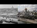 Бассейн "Москва" VS Храм Христа Спасителя