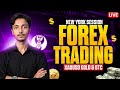 LIVE FOREX ANALYSIS I GOLD & BITCOIN I NEWYORK SESSION I FOREX HINDI I 14 OCTOBER | Mackx Trading