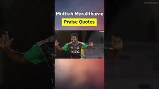 विराट कोहली ने मुथैया मुरलीधरन के बारे में क्या कहा ? #shorts #cricket #muttiahmuralitharan