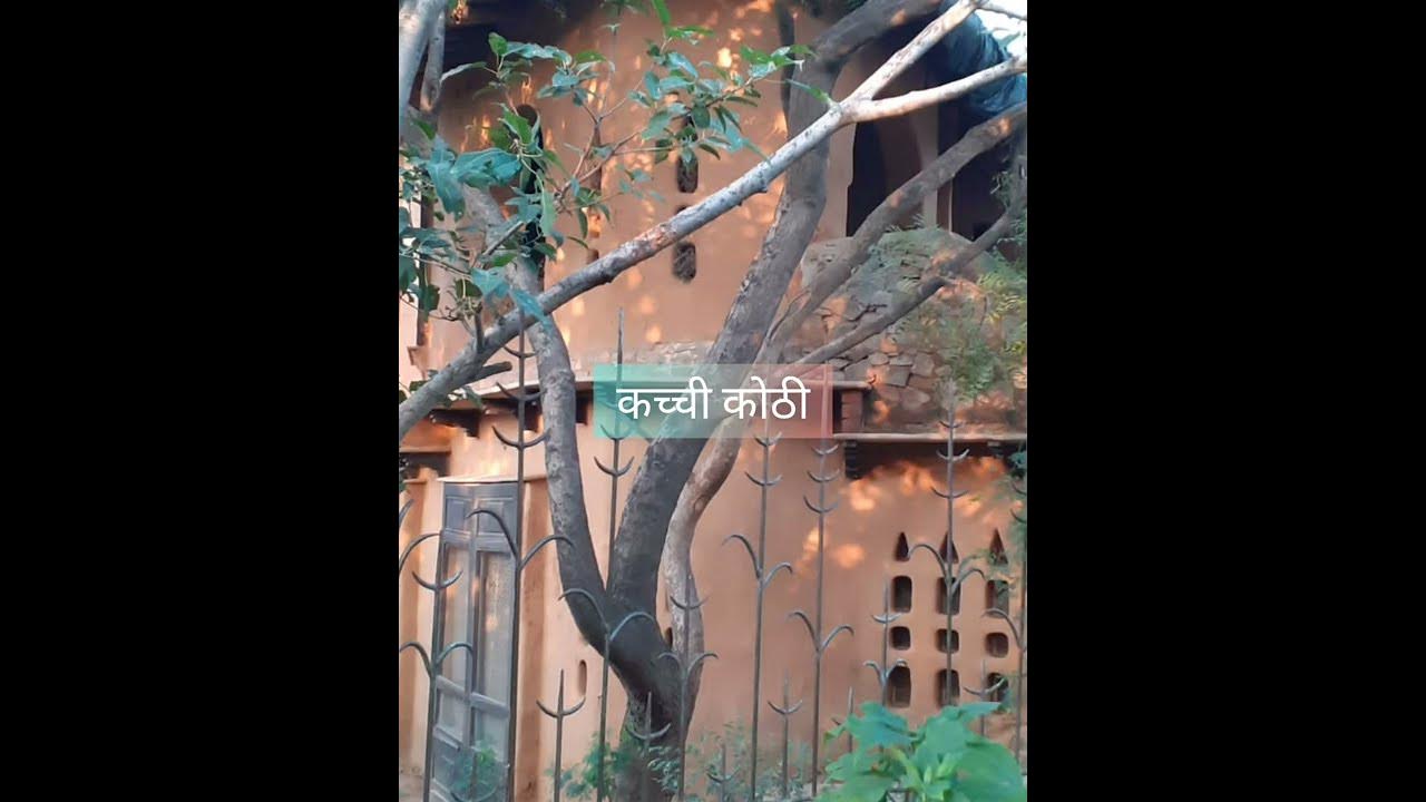 Van bhoj welcome to the temple of sustainability youtube