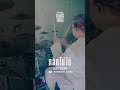 ไม่ใช่เธอรออยู่บนฟ้าไกล ต้องเอื้อมไปคว้าเธอเด็ดลงมาหรือไร #bedroomaudio #เพลงเศร้าๆอกหัก #เพลงเศร้า