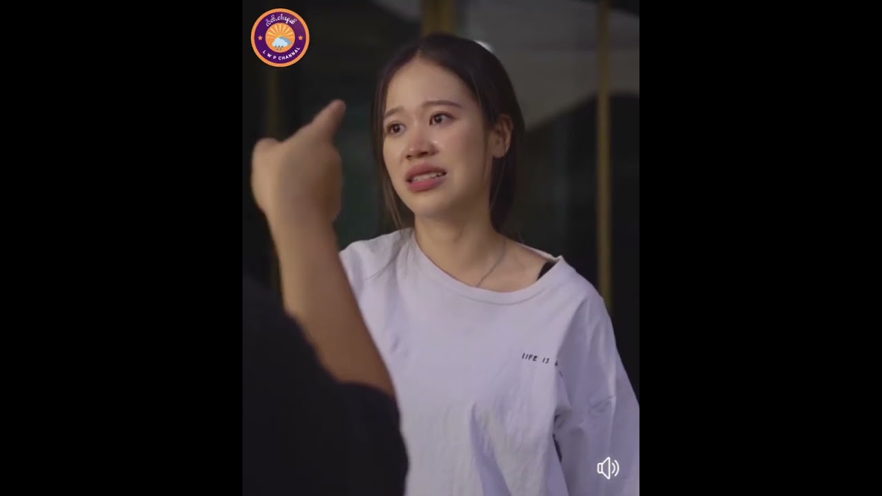 ၼႅင်ၸ်ႂမိူဝ်ႈတူၵ်းလိုၼ်း