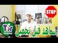 DEEP WEB والدخول على الأنترنيت المظلم أو TOR شاهد هدا الفيديو قبل تحميل