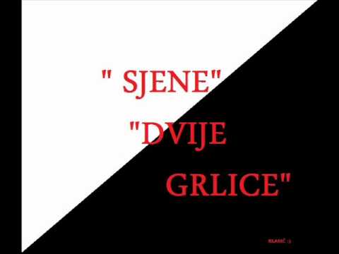 Sjene- Dvije grlice