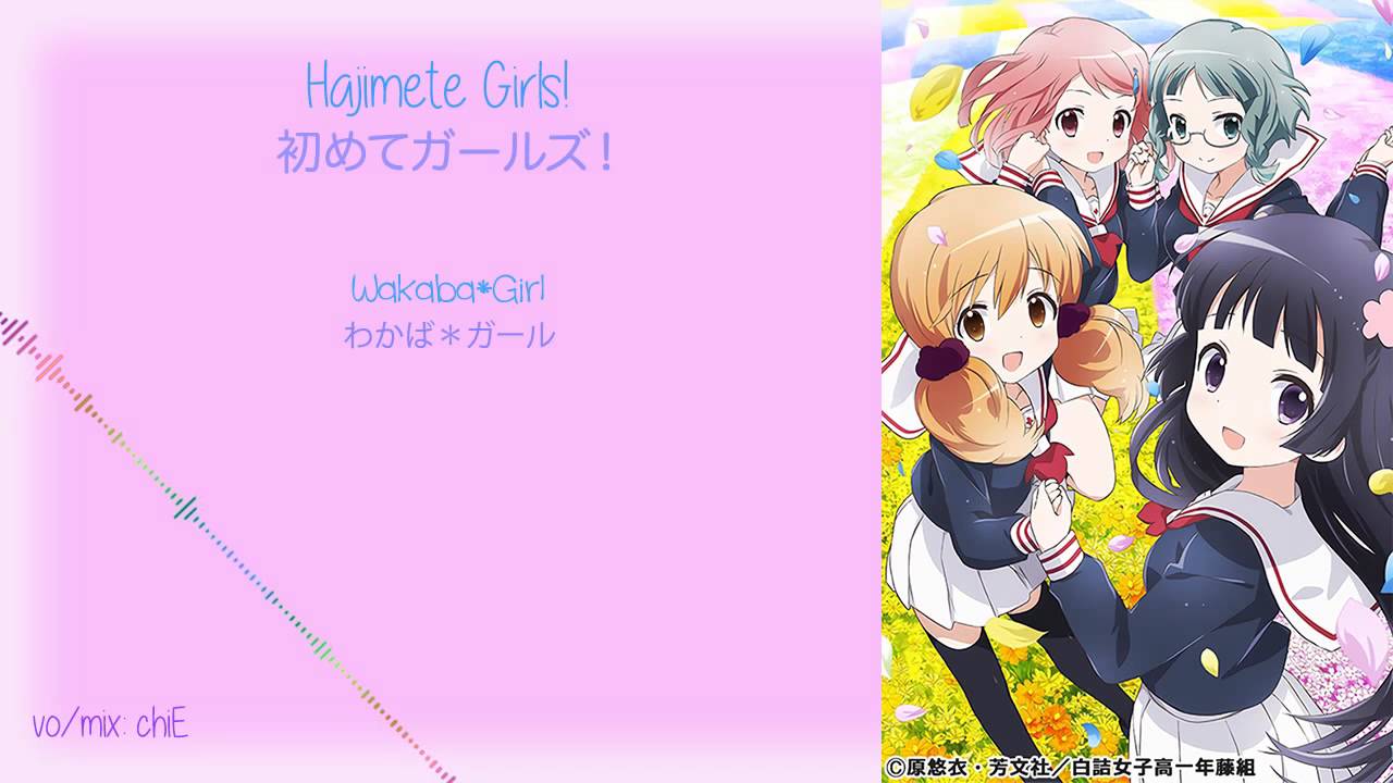 Get Free Wallpaper For iPhone