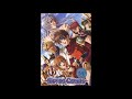 09 dream   silver chaos ost