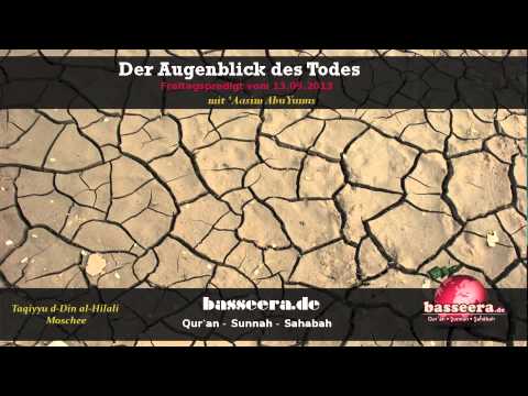 'Aasim Abu Yunus - Der Augenblick des Todes
