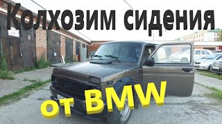 :     BMW E92   2121 ()