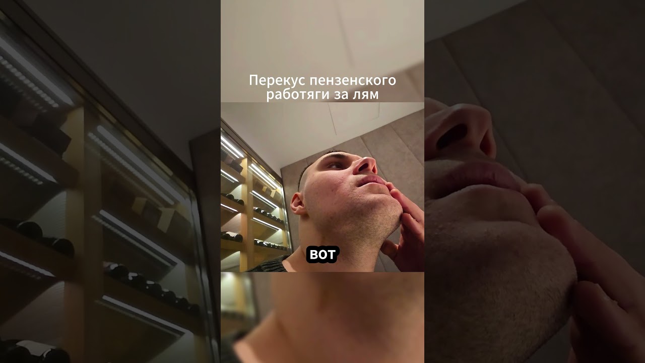 Зрители выбрали ресторан, где Лев должен был заказать всё меню. Twitch: Leva2k 