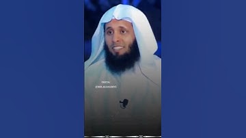 جمال هذا الصوت ليس له مثيل اقران كريم بصوت جميل جدا جدا قرآن قرآن كريم | Quran Kariml Quran