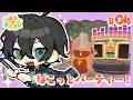 【ぽこあポケモン】#4 キラキラうきしまのまち!