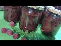 Варенье Янтарное из Розовой Черешни🍒 с Лимоном и 🍊 Заготовка на Зиму🍒Pink Cherry Amber jam Recipe