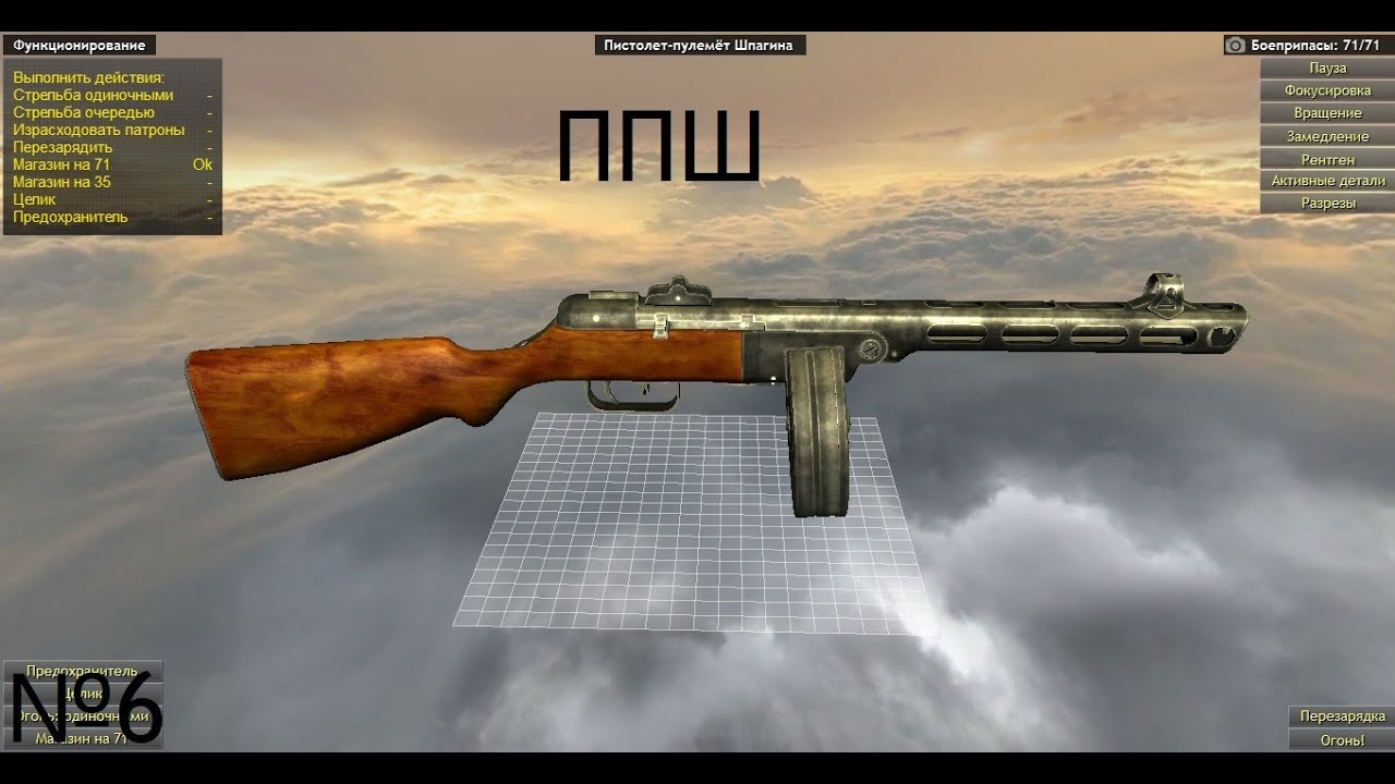 world of guns gun disassembly upload world of guns gun disassembly upload