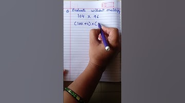 find 104*96 without multiplying #algebratricks #algebraic_identities #class9 #class10