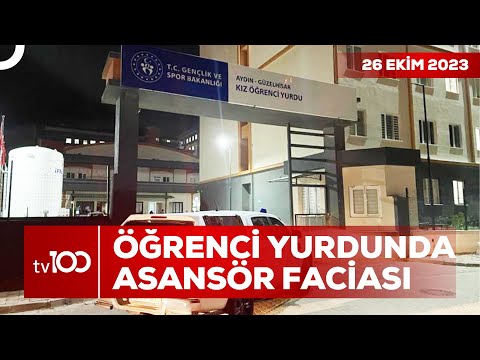 Aydın KYK Yurdunda Asansör Düştü: 1 Öğrenci Hayatını Kaybetti | Ece Üner ile TV100 Ana Haber