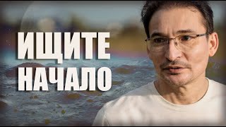 картинка: Вкус к самому себе.