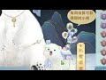 云氪金之物华天宝新红发来袭 小熊榜实况 一梦江湖手游 DOU 小助手 红发 一梦江湖 一梦江湖手游 一梦江湖侠梦计划 江湖侠梦圈 新坐骑 云氪金之物华天宝新红发来袭 小熊榜实况 一梦江湖手游 DOU 小助手 红发 一梦江湖 一梦江湖手游 一梦江湖侠梦计划 江湖侠梦圈 新坐骑
