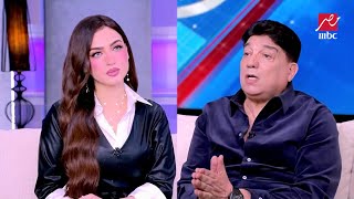 ياسمين عز: إيه المشروع اللي بتعمله للزعيم عادل إمام؟ .. ممدوح موسى يفجر مفاجأة