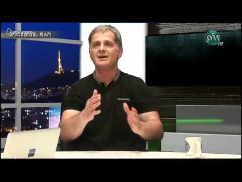 ნასოს ჯაჭვლიანის მორიგი მარგალიტი გააზიარე