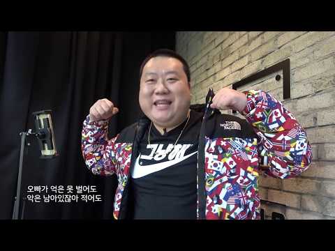 MIC SWAGGER 시즌5 지원합니다.