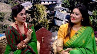 सुनिता दुलालको नयाँ गीत चर्चा | Sunita Dulal || Lok Mala || Shobha Tripathi