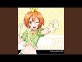 Wonder zone(RIN Mix)