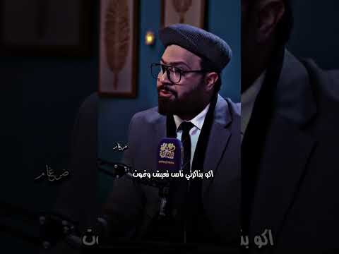 دمعتي بلاسبب توكع ولمها شعراء وذواقين الشعر الشعبي تصميم فيديوهات