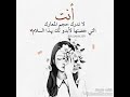 Music Belalim موسيقى بلائي 