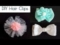 DIY Hair Clips |Hair Clips Making At Home| Handmade Hair Clips | Hair Accessories