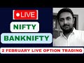 Live trading | live intraday trading | live Nifty banknifty analysis |2 february |#live #livestream