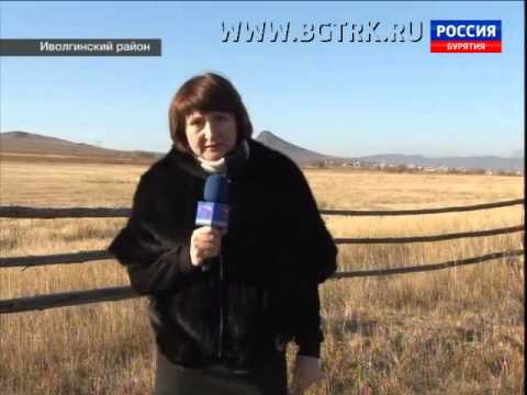 Вести Бурятия  19 00  Эфир от 15 10