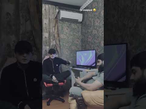 омадам ба суйат 💔 #bassmusic #rek #бас #love #cover #basster #covermusic #дуэт