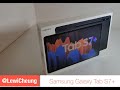 Galaxy Tab S7+ Overview and Unboxing