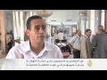 الداخلية التونسية تعفي ممثلا للسلطة