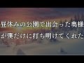 66880248...チキン